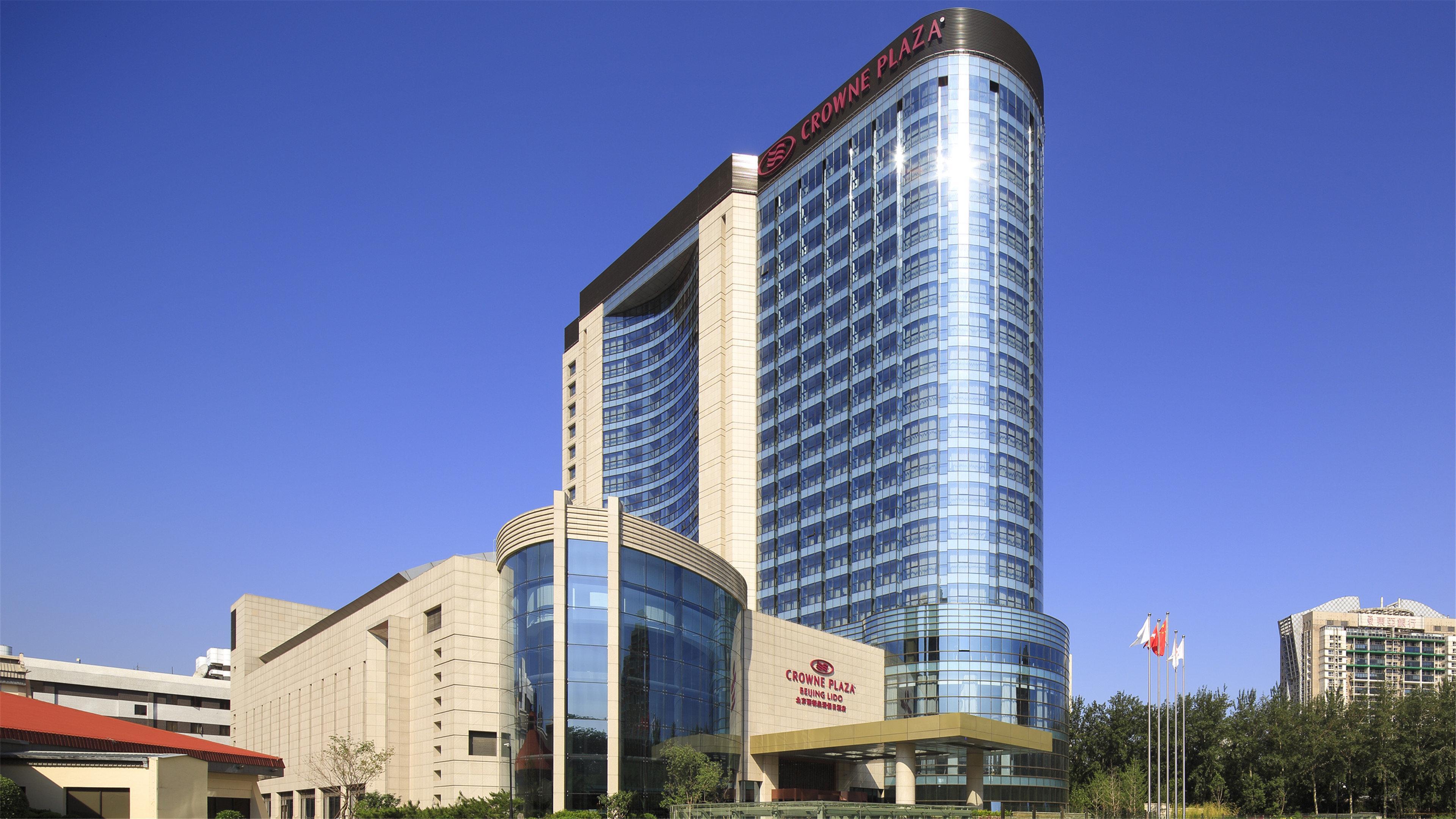 Hotel Crowne Plaza Beijing Lido By Ihg Extérieur photo