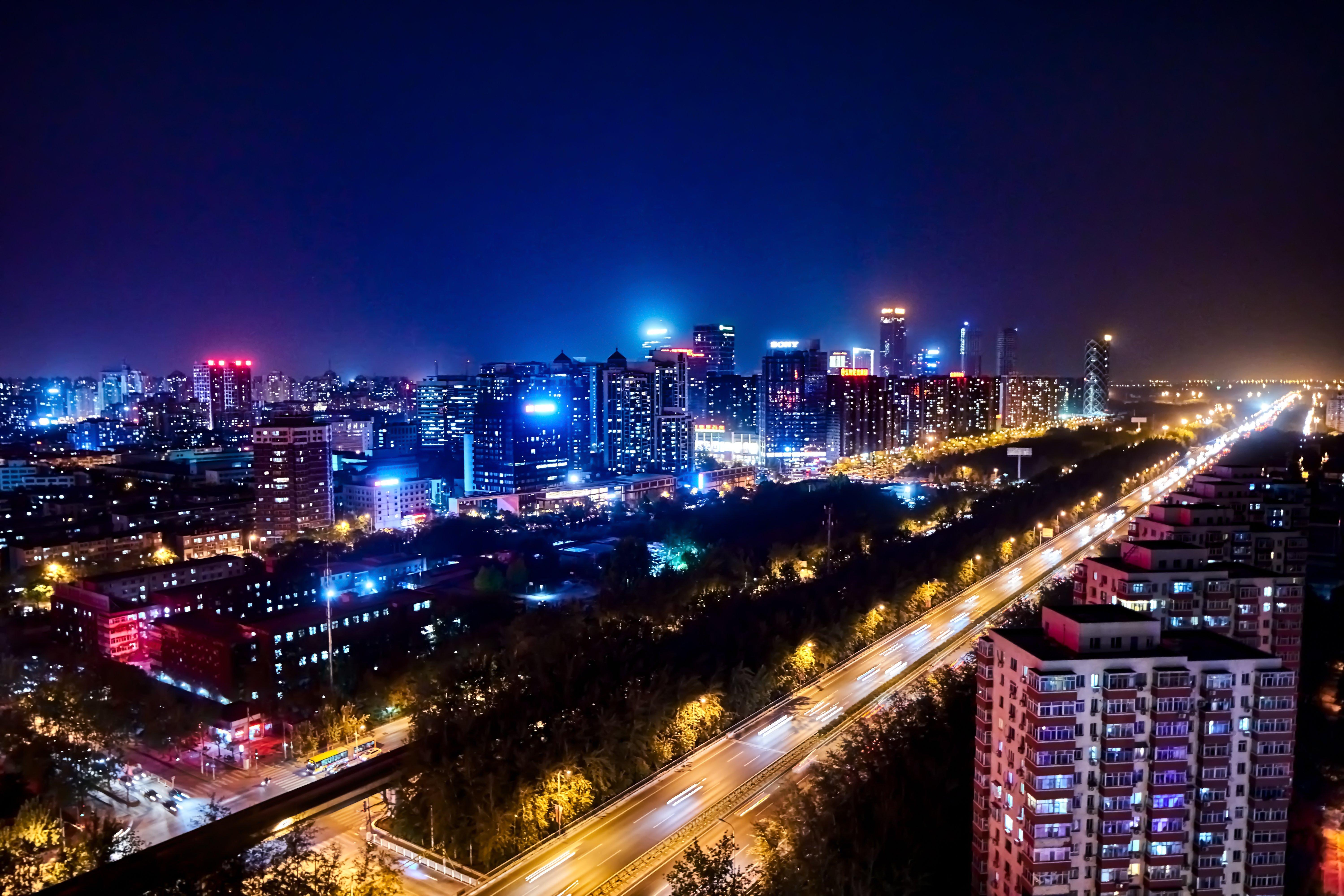 Hotel Crowne Plaza Beijing Lido By Ihg Extérieur photo