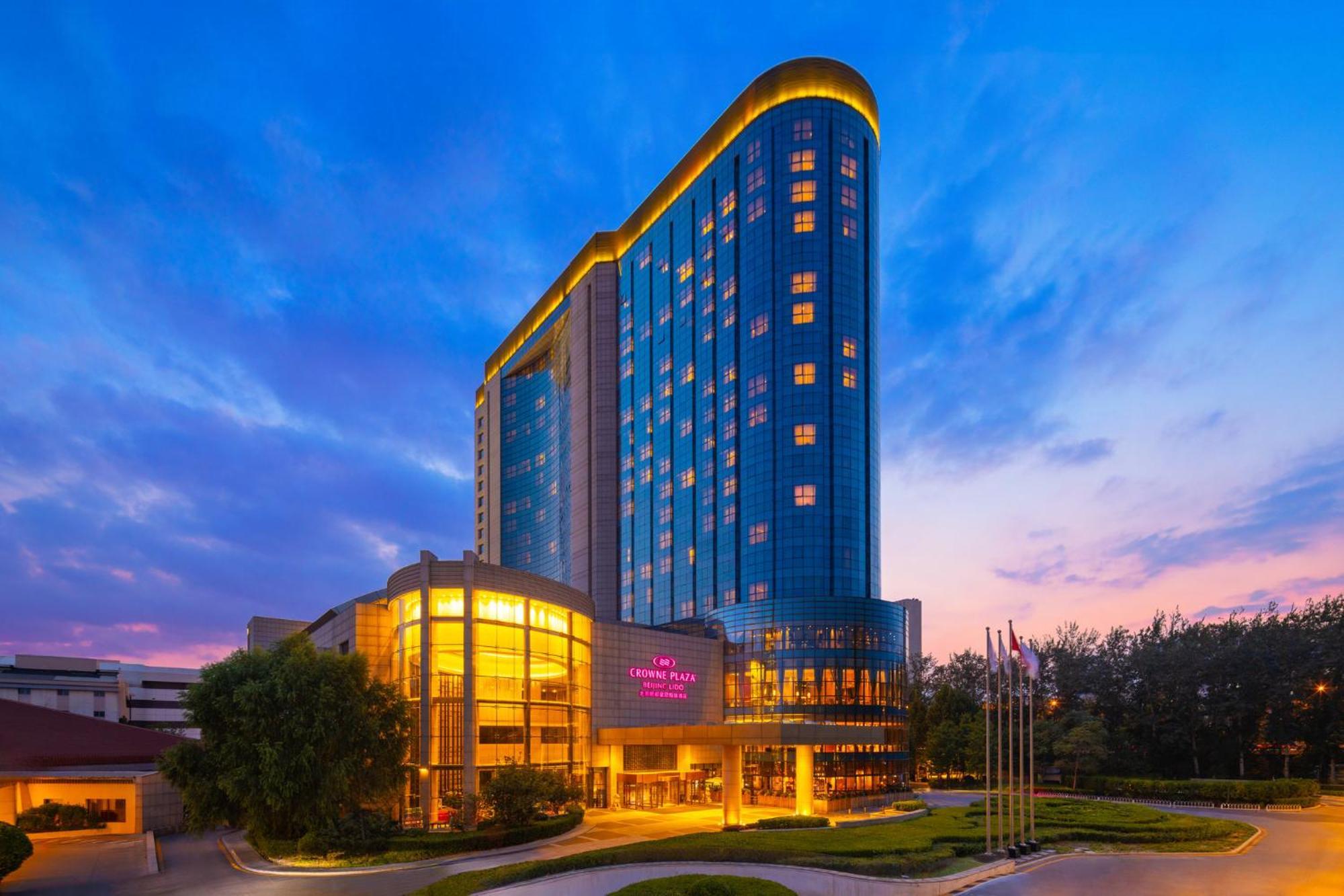 Hotel Crowne Plaza Beijing Lido By Ihg Extérieur photo