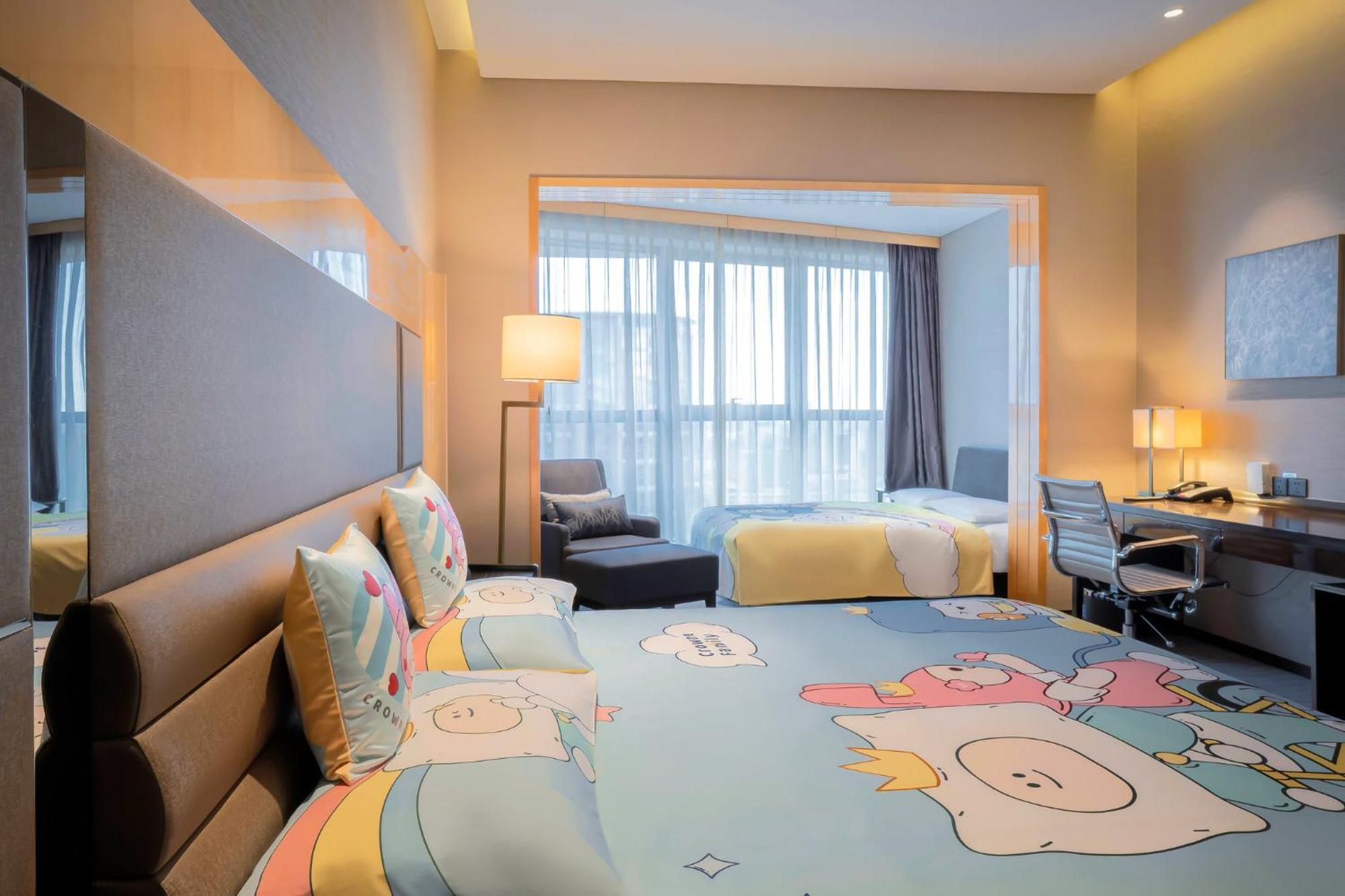 Hotel Crowne Plaza Beijing Lido By Ihg Extérieur photo